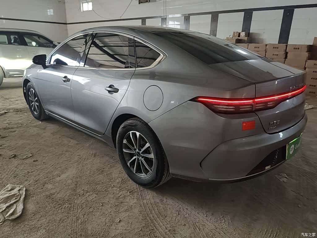 BYD Destroyer 05, 2023 все фото