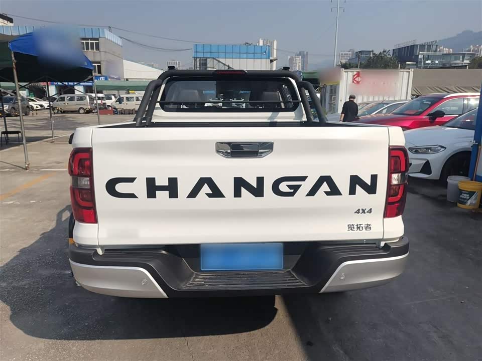 Changan Explorer