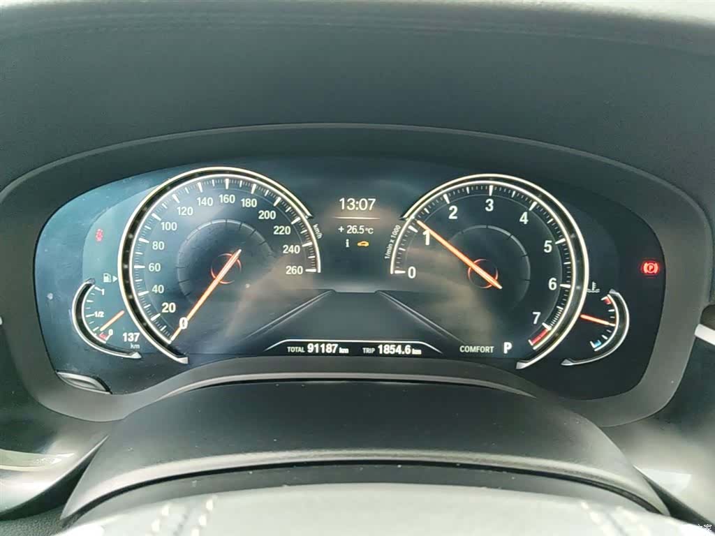 BMW 5 Series, 2018 18