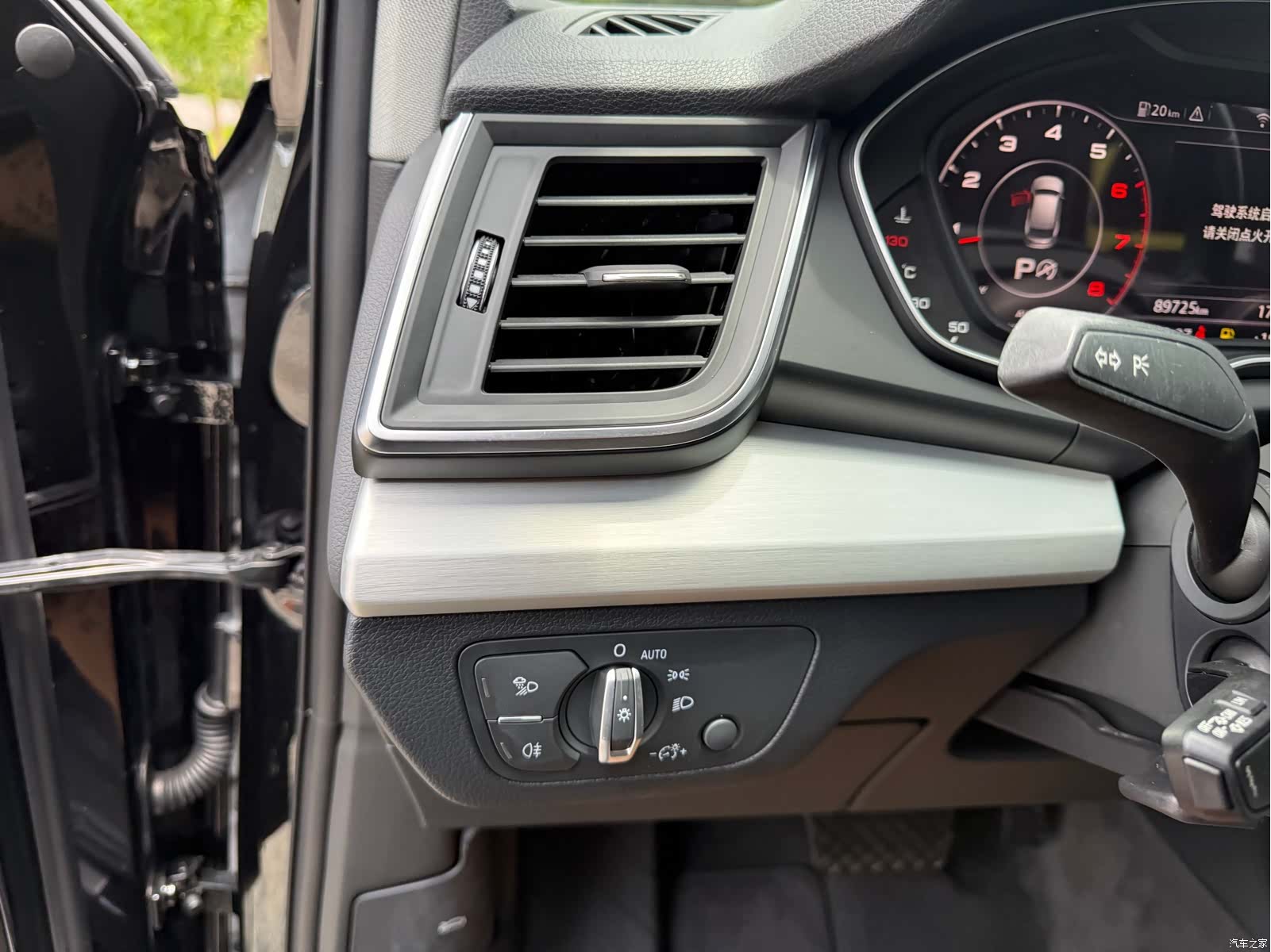 Audi Q5L, 2019 21