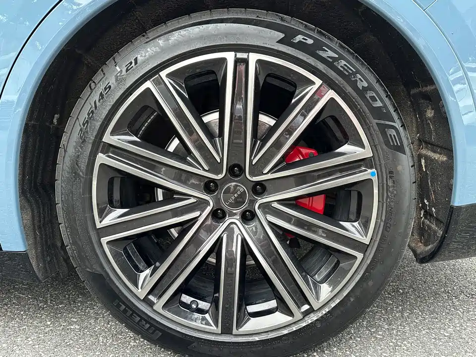 HarmonyOS Wisdom World R7