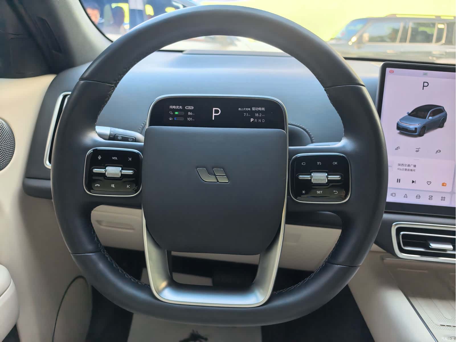 Li Auto L7, 2024 15