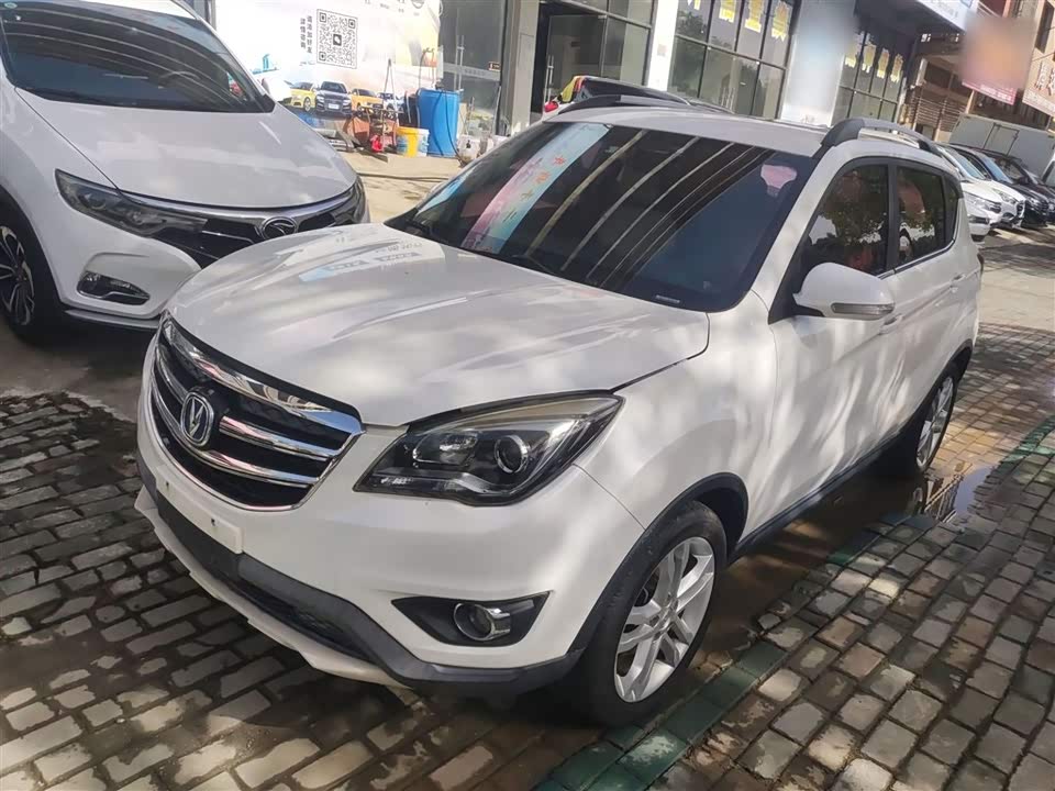 Changan CS35
