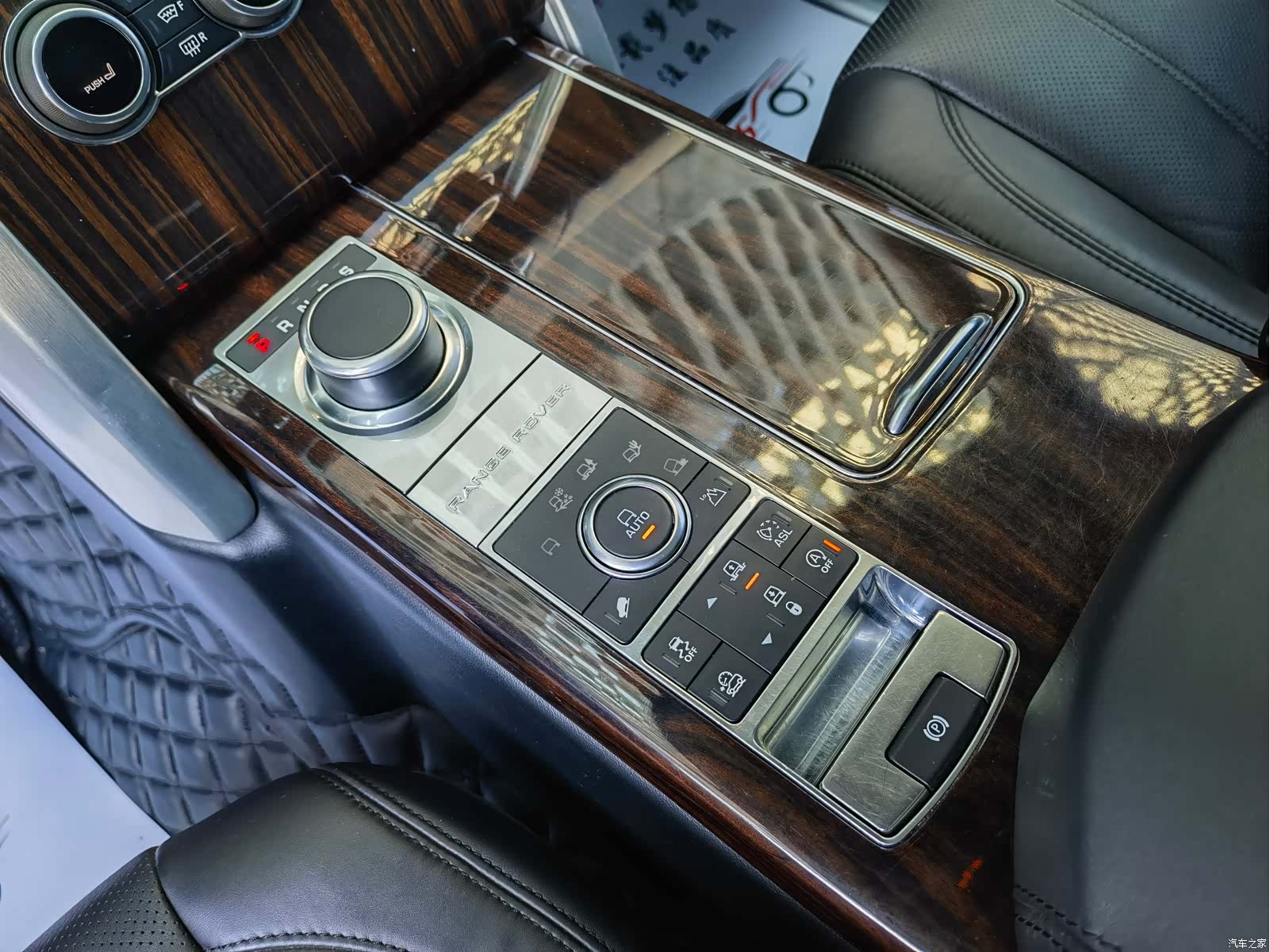 Land Rover Range Rover, 2016 11