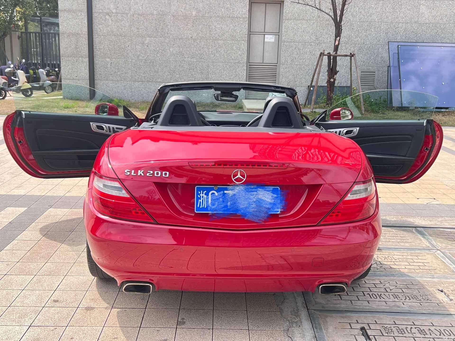 Mercedes-Benz SL, 2015 13