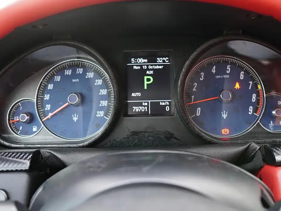 Maserati GranTurismo