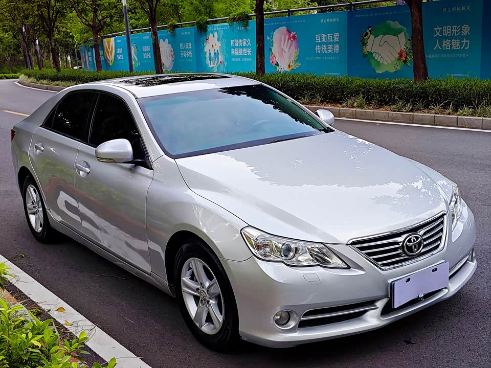 Toyota Reiz