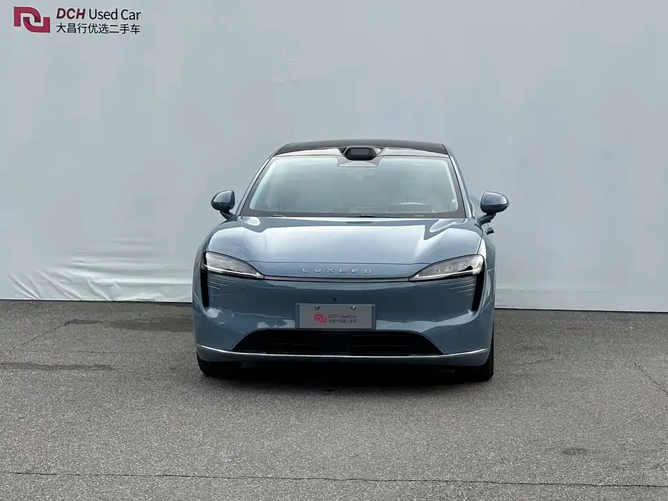 HarmonyOS Wisdom World R7