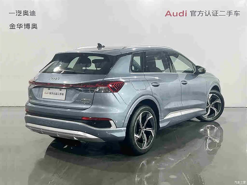 Audi Q4 e-tron, 2022 4