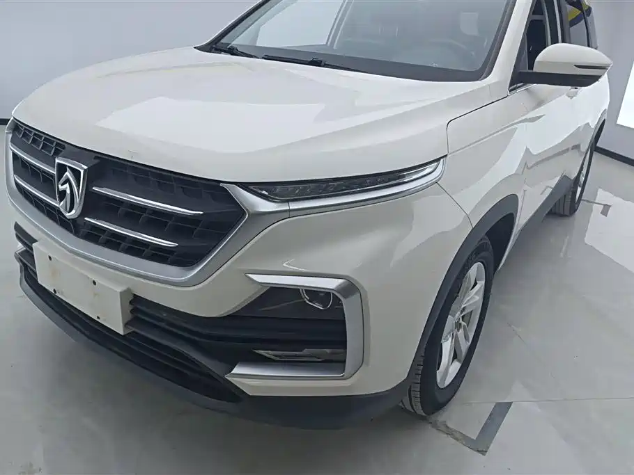 Baoding 530