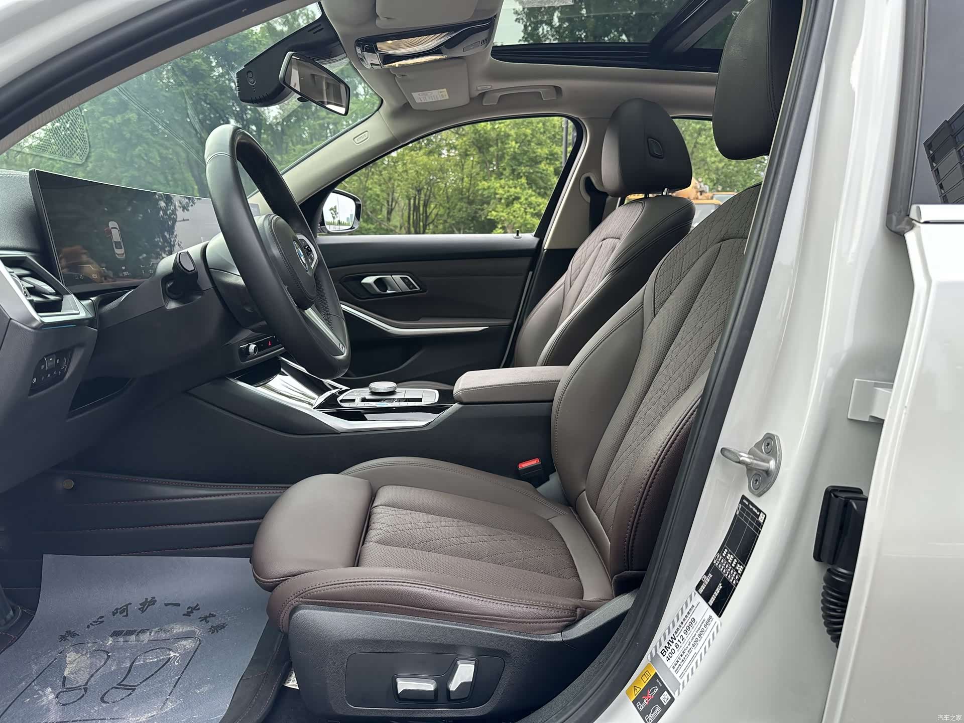 BMW i3, 2024 8