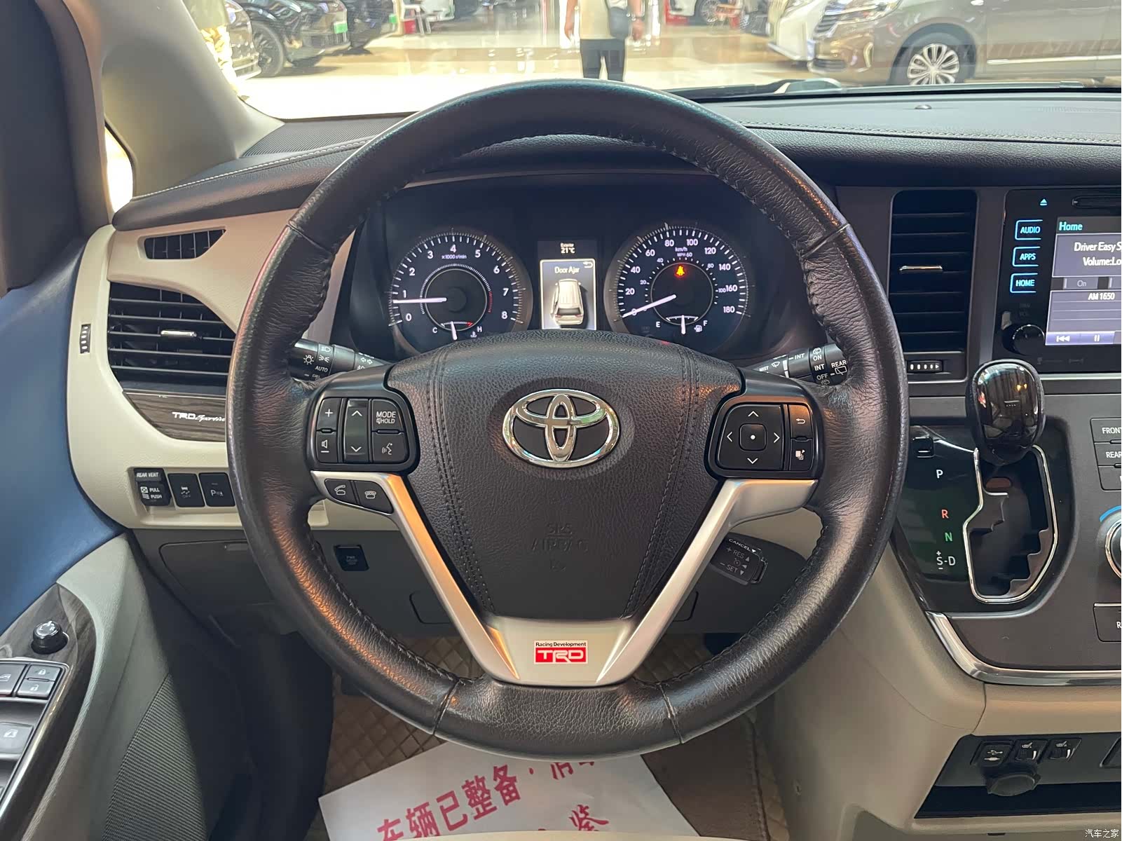 Toyota Sienna, 2017 11