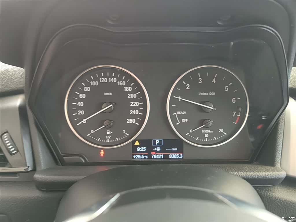 BMW 2 Series, 2016 12
