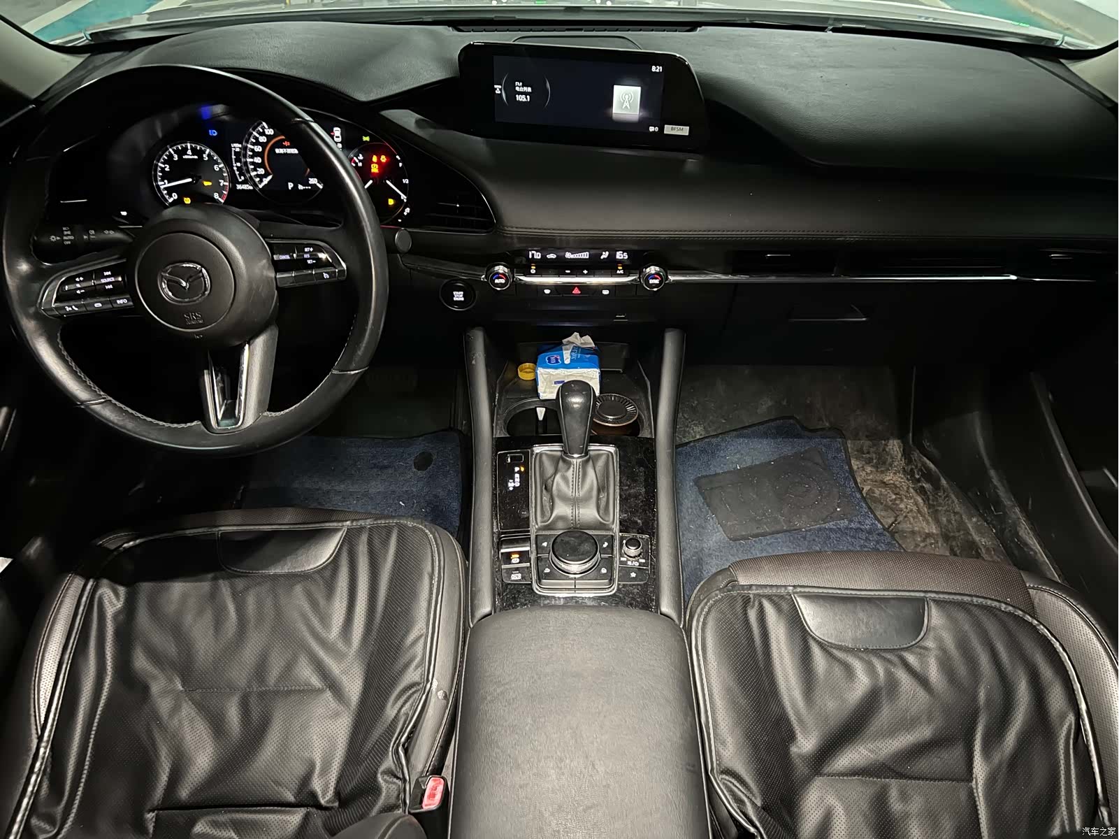 Mazda Mazda3, 2023 7