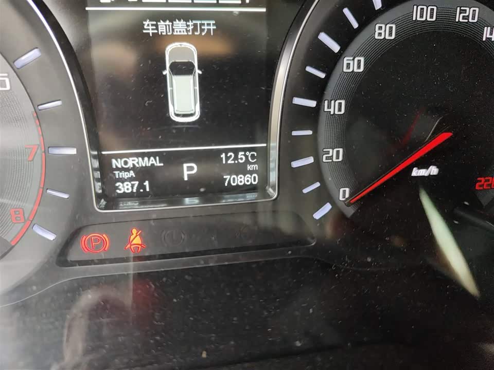 Trumpchi Trumpchi GS4