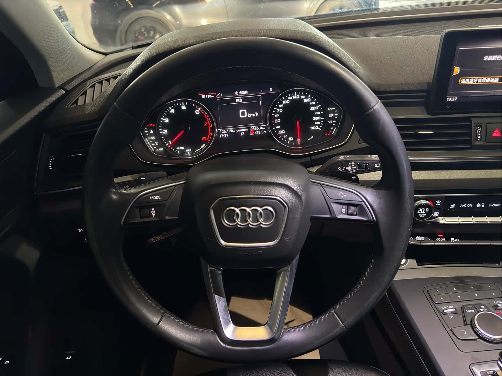 Audi Q5L, 2019 10