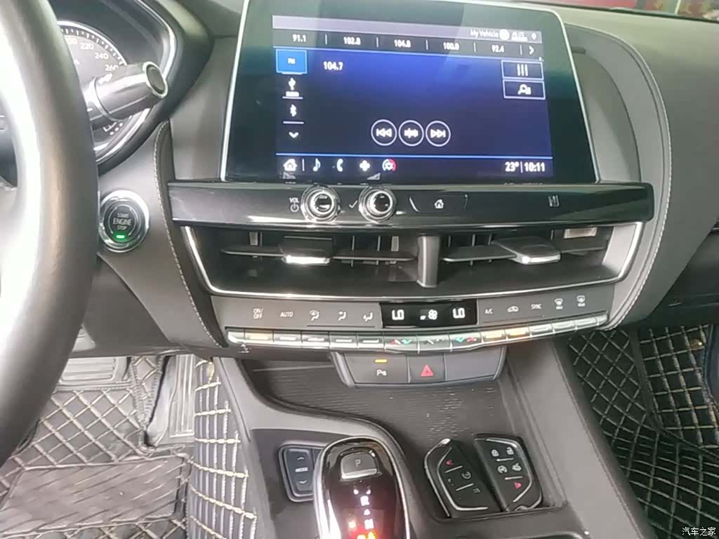 Cadillac CT5, 2020 13