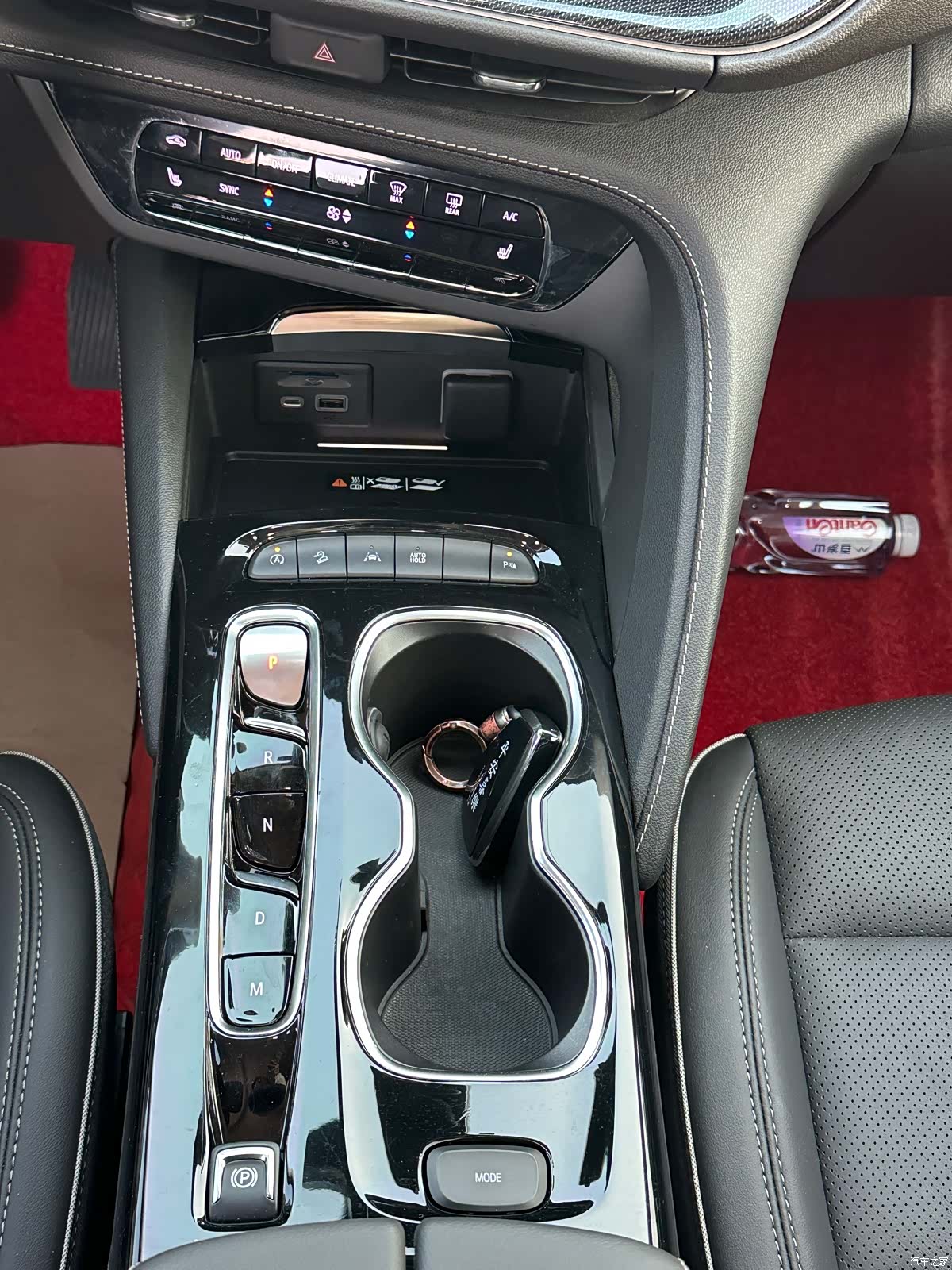 Buick Envision Plus, 2024 8