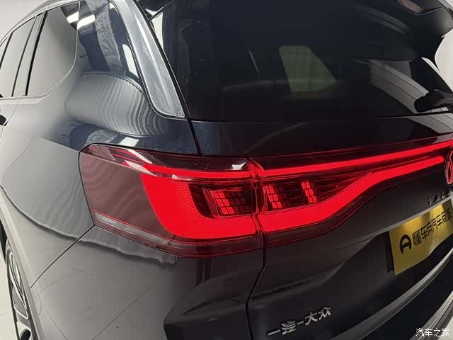 Volkswagen Talagon, 2022 10