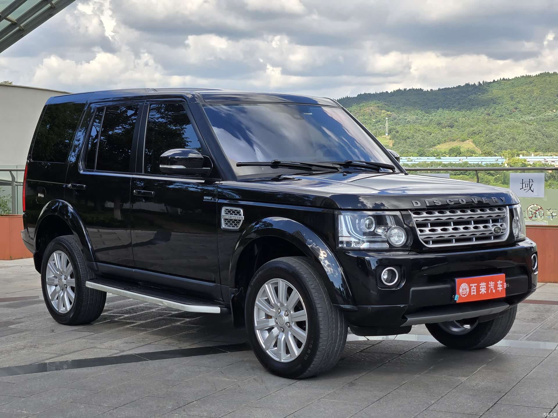Land Rover Discovery, 2015 3