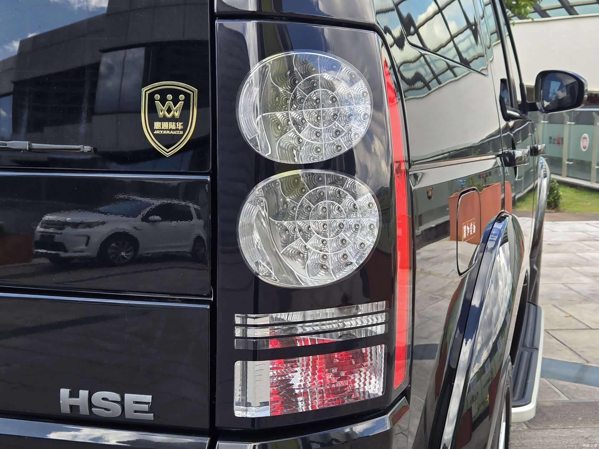 Land Rover Discovery, 2015 12
