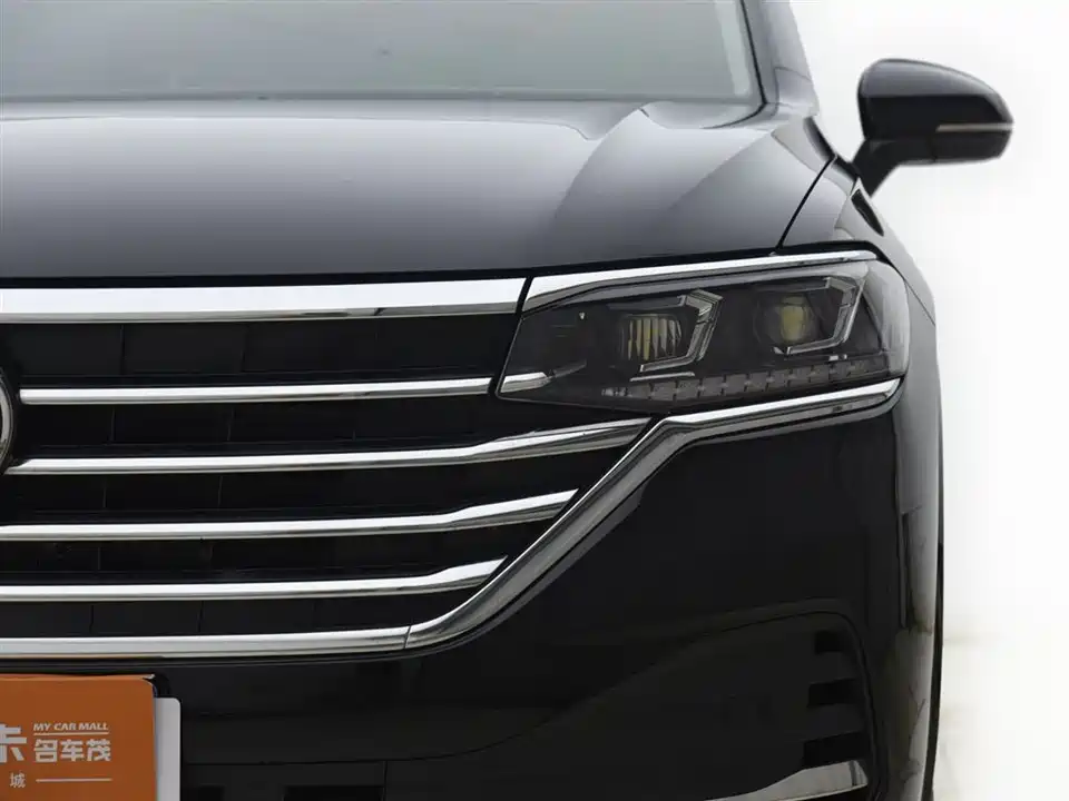 Volkswagen Weiran