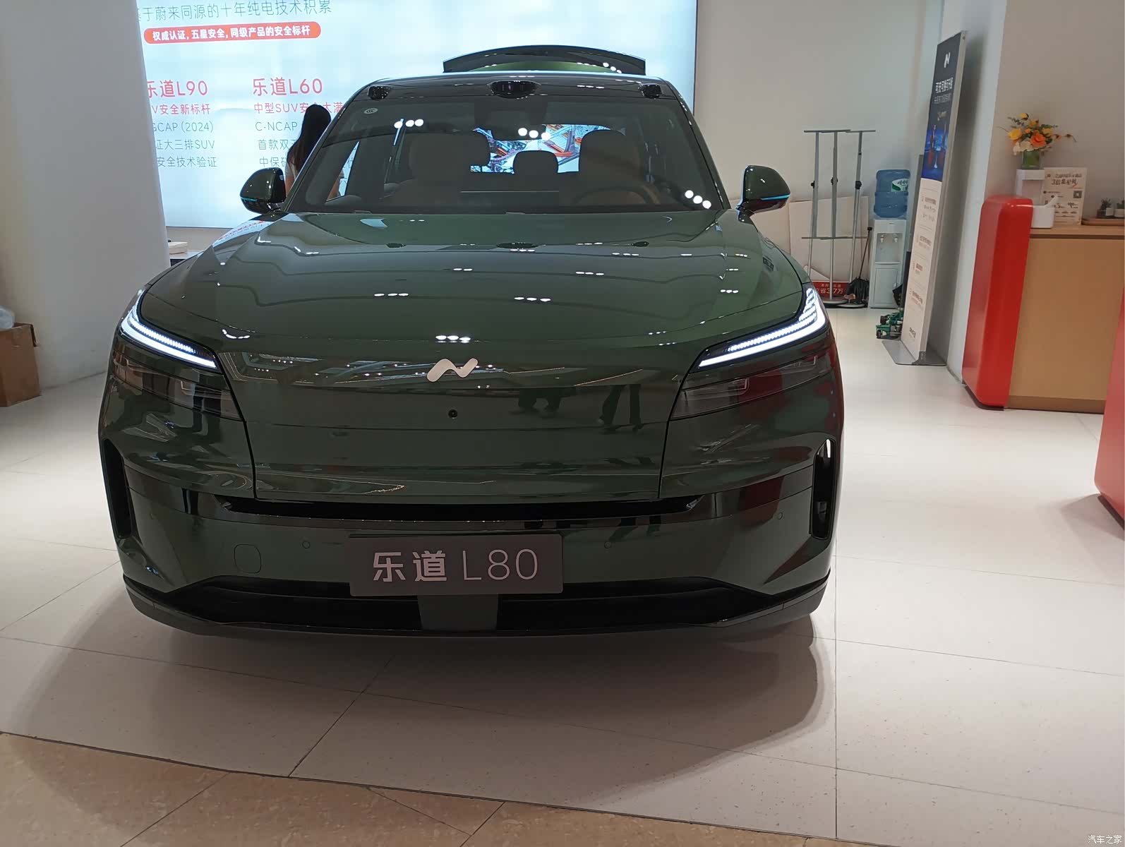 NIO L80, 1900 2