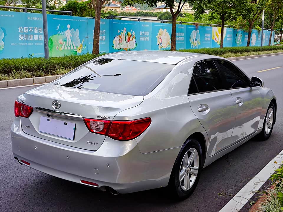 Toyota Reiz