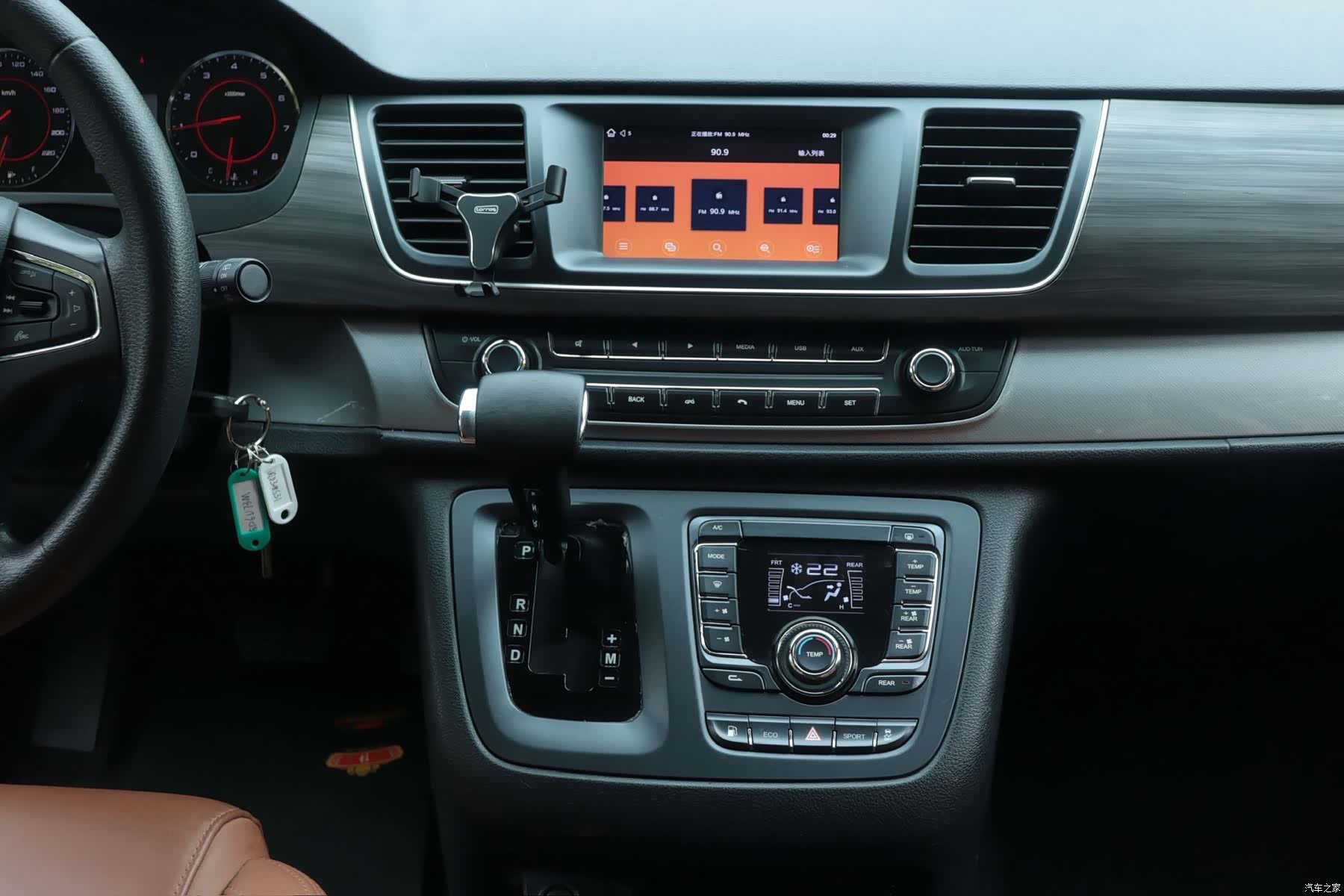 Maxus G10, 2020 15