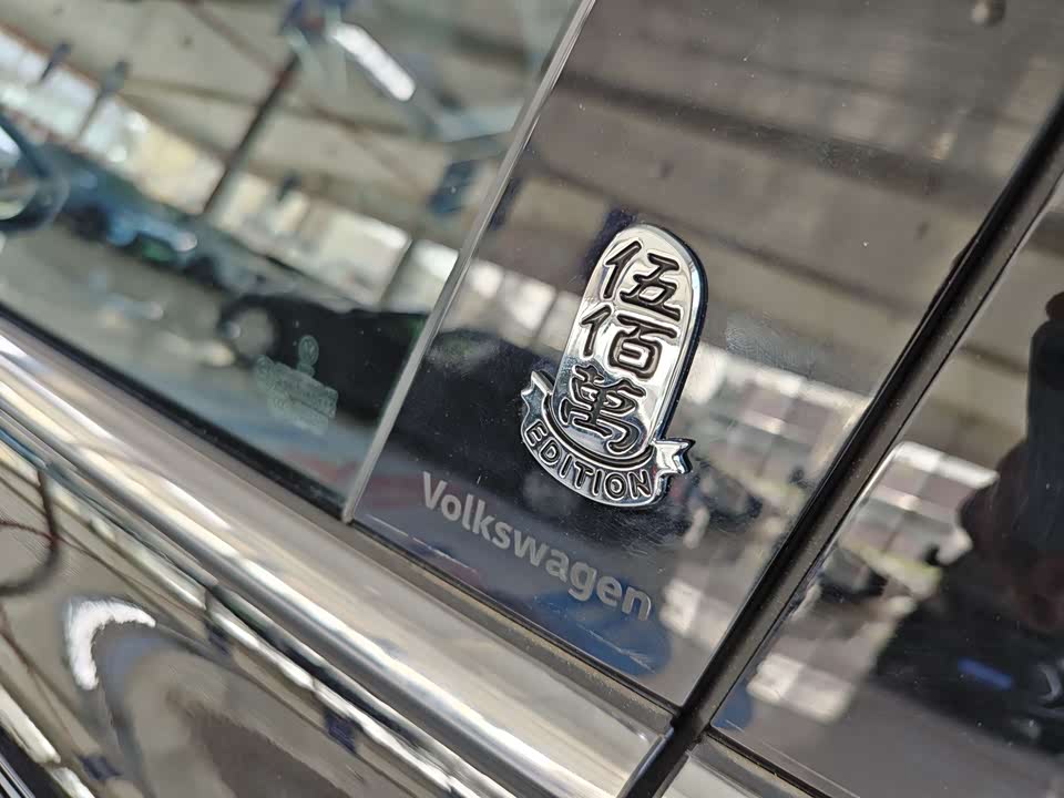 Volkswagen Lavida Volkswagen Lavida