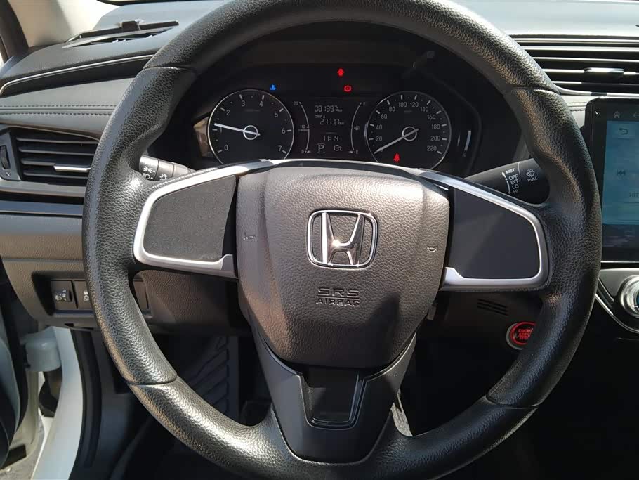 Honda Lingpai