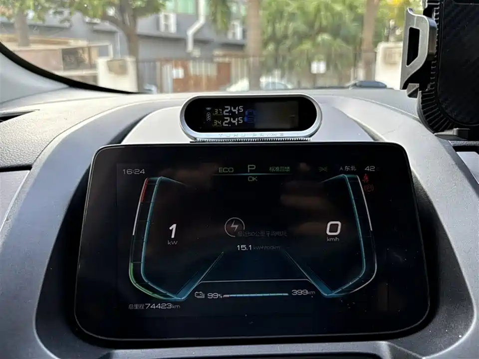 BYD Yuan Pro BYD Yuan Pro