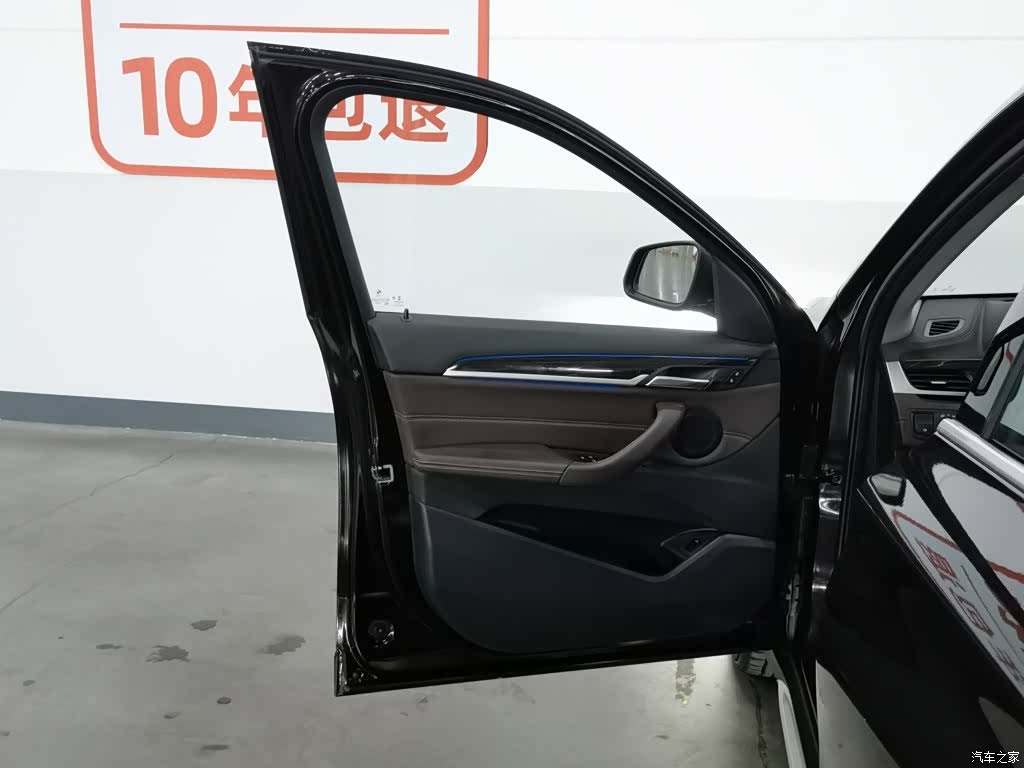 BMW X1, 2020 8