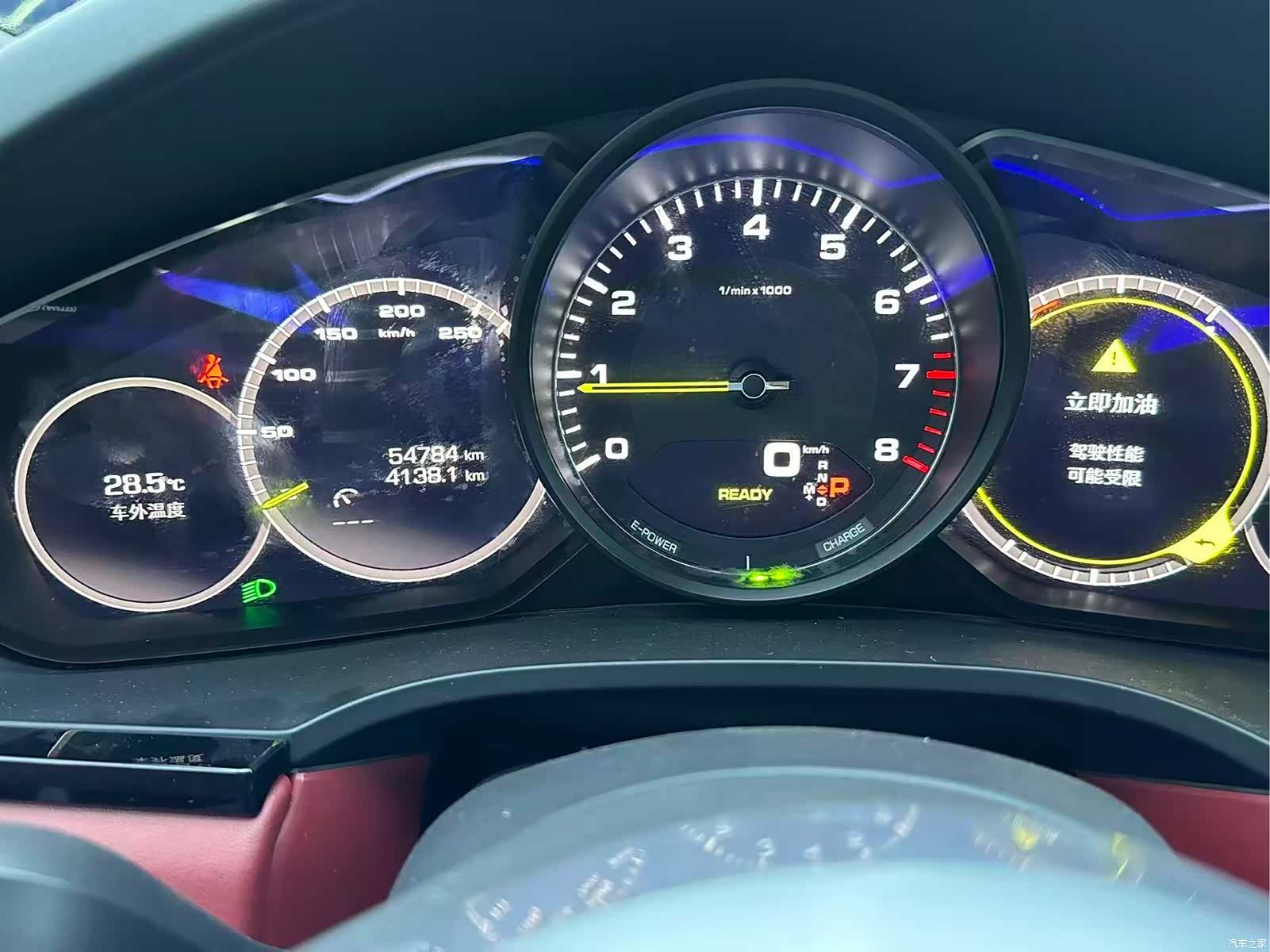 Porsche Cayenne, 2021 13