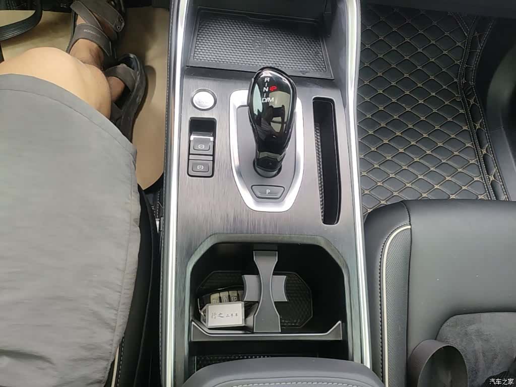 Haval H6, 2024 14