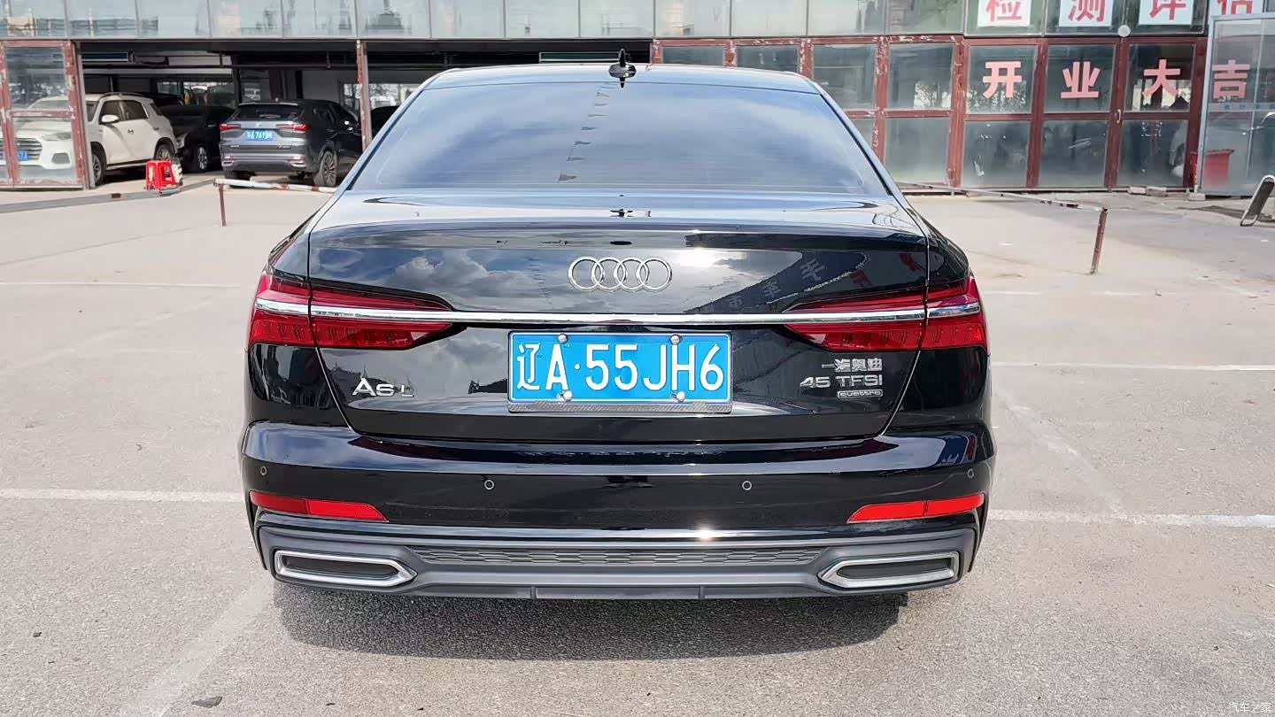 Audi A6L, 2021 6