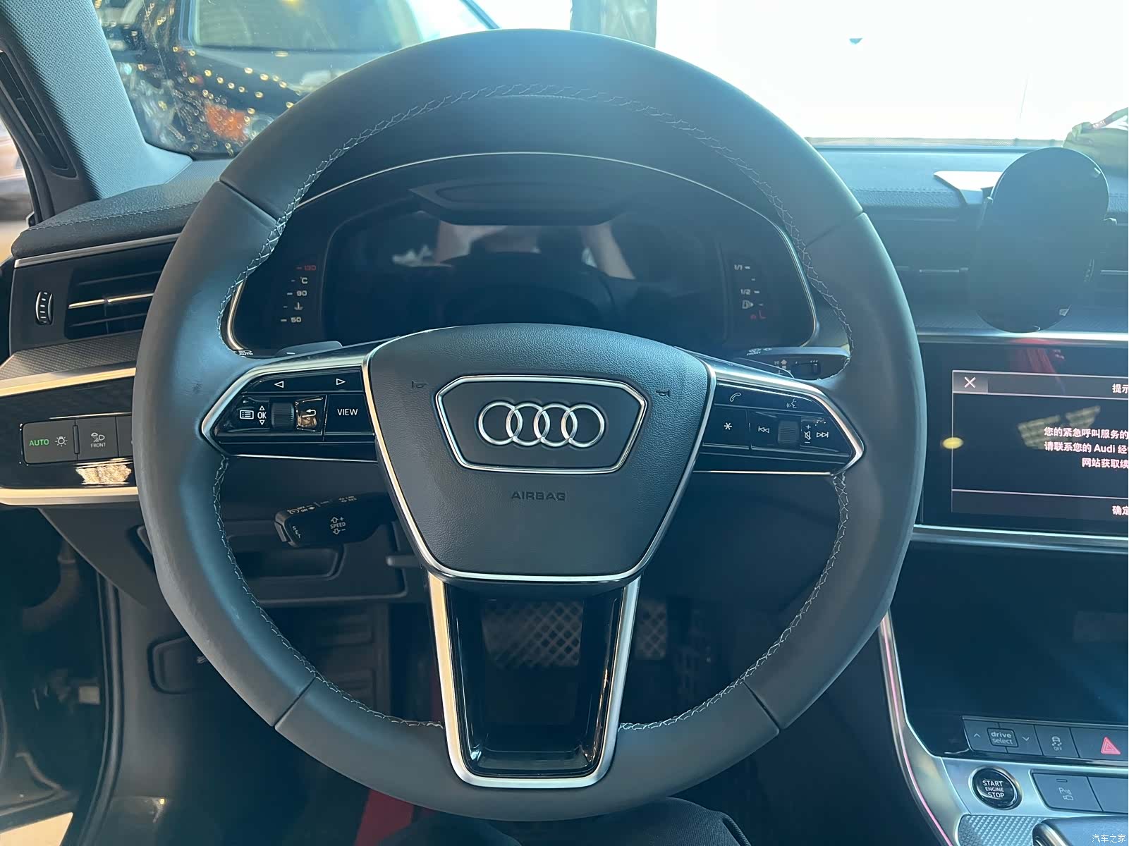 Audi A6L, 2021 15