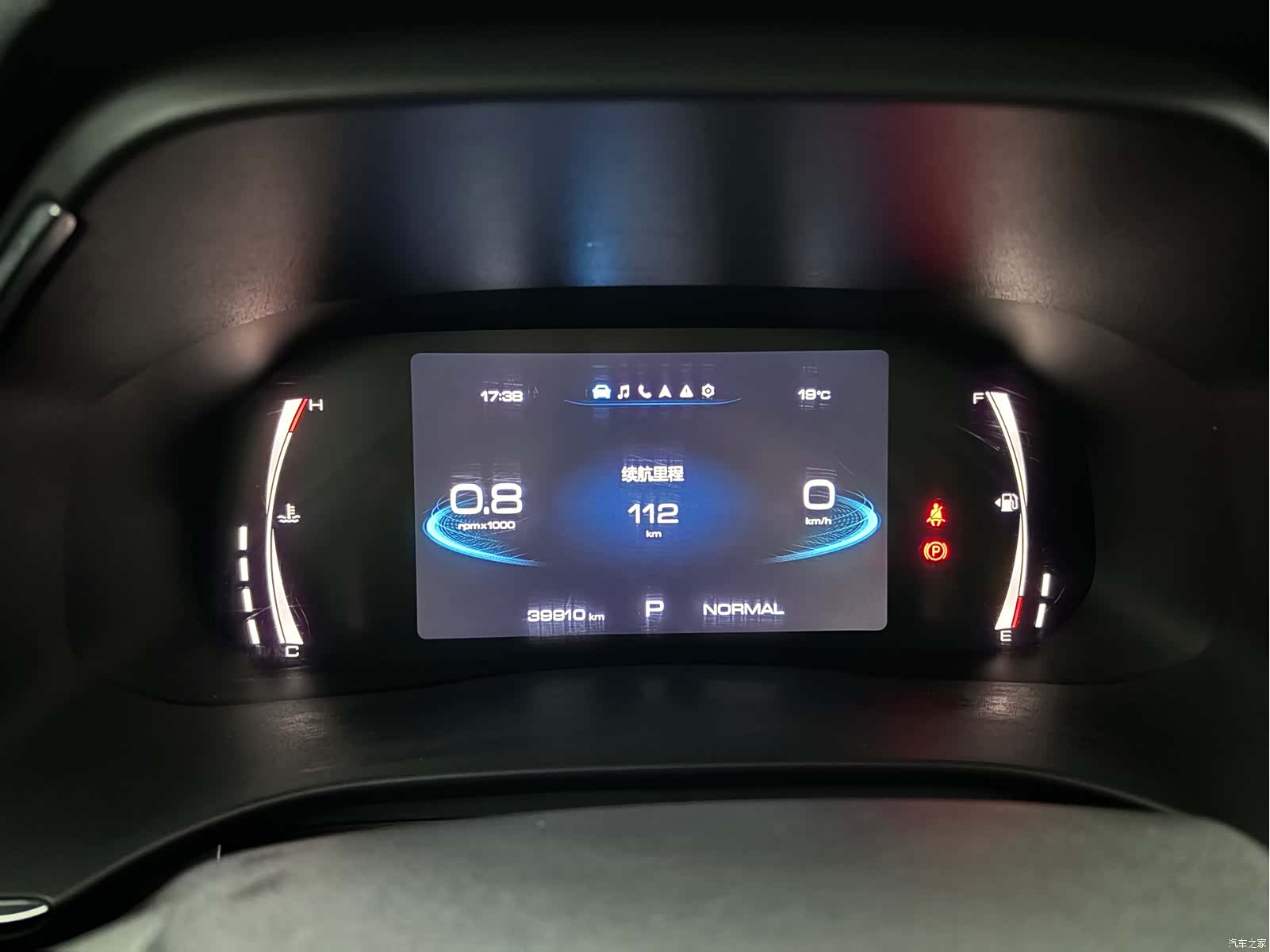 Haval H6, 2022 17