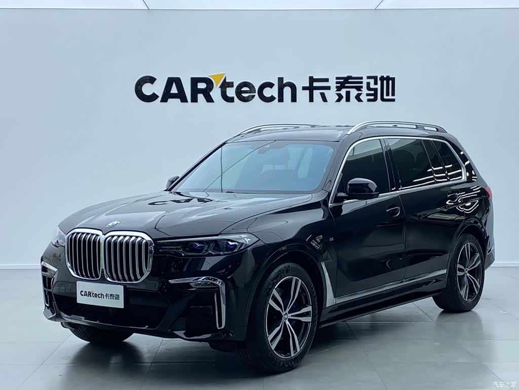 BMW X7, 2020 1