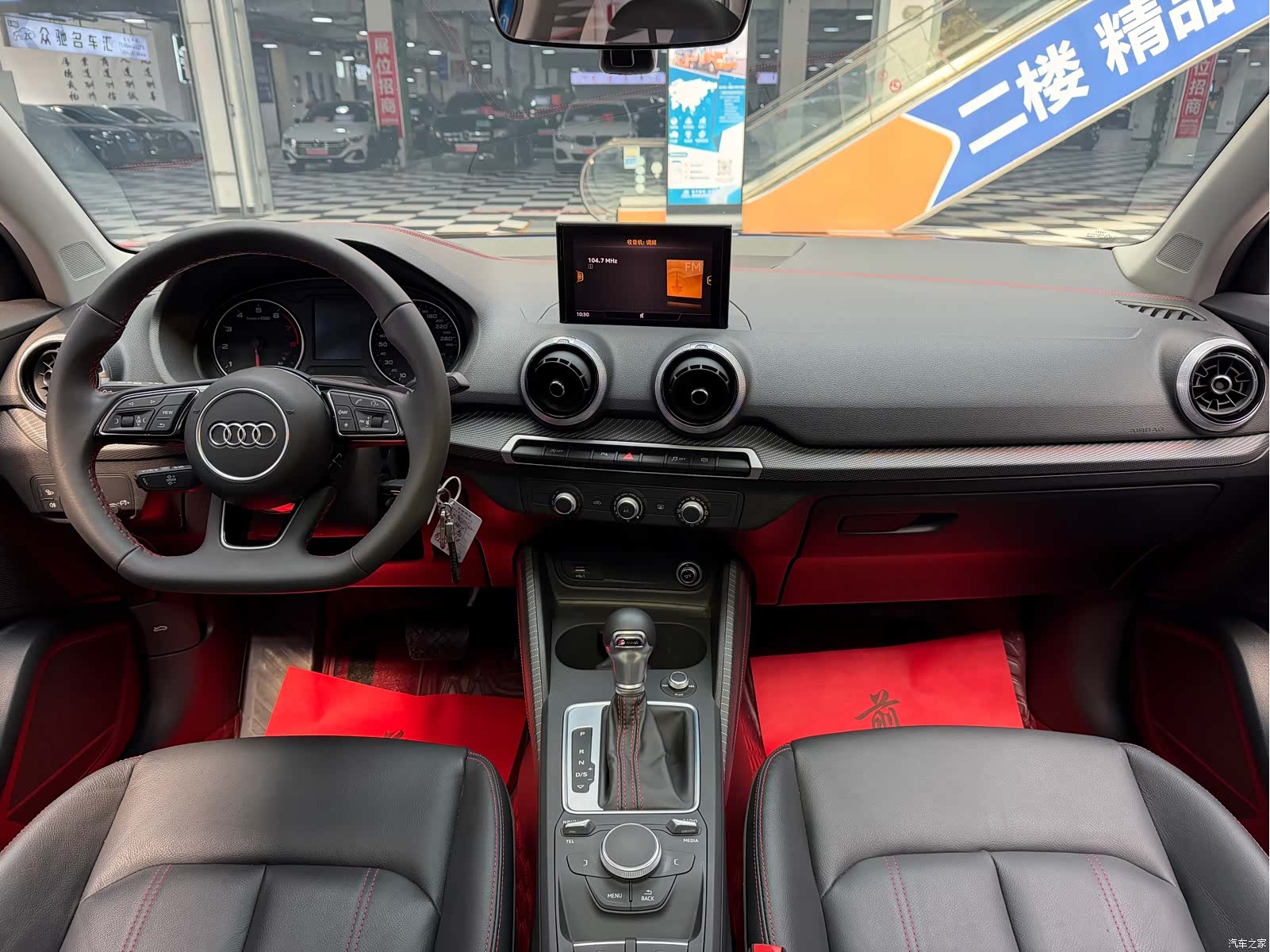 Audi Q2L, 2023 10
