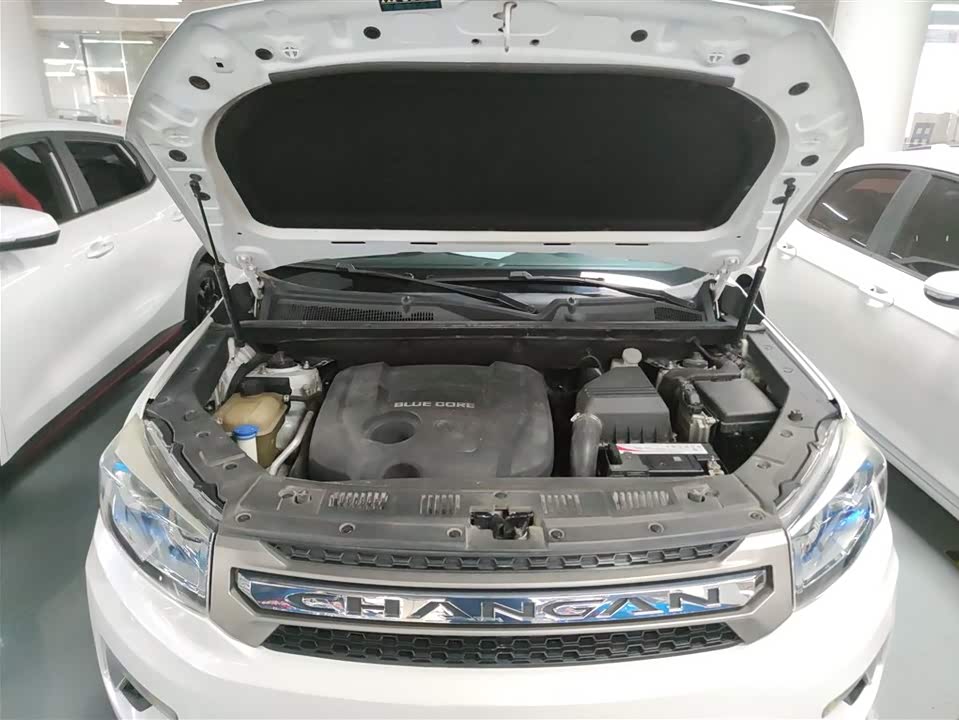 Changan CS75