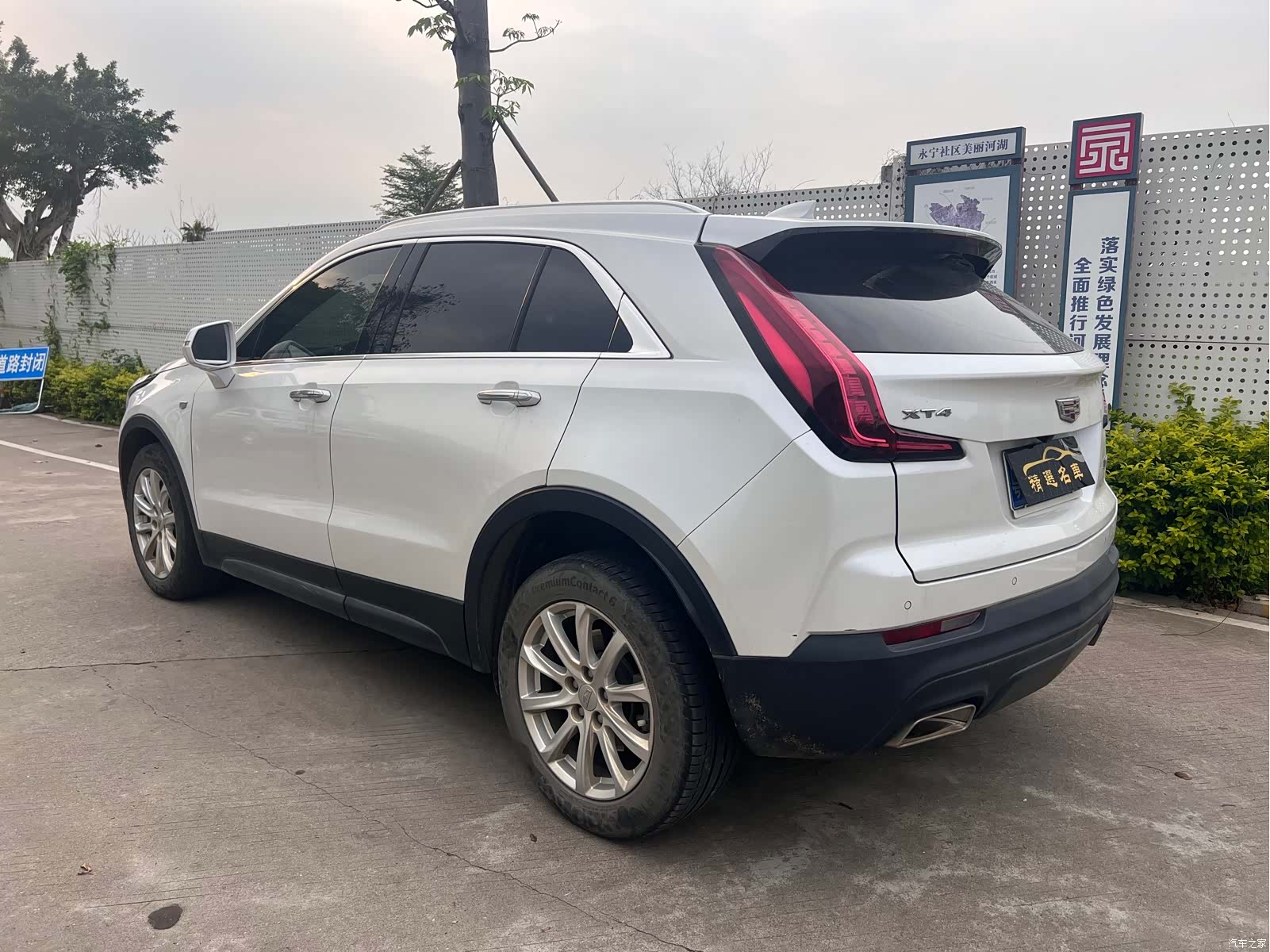 Cadillac XT4, 2021 4