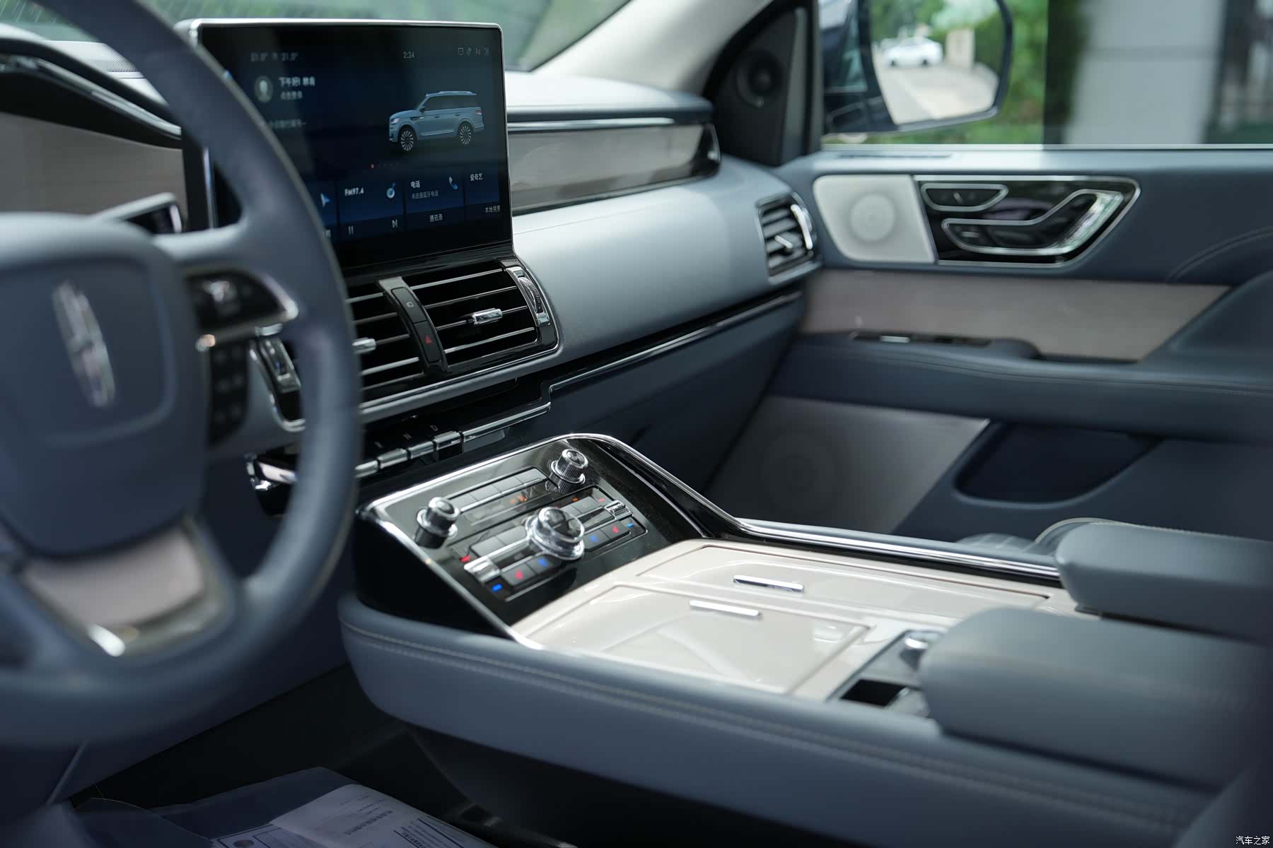 Lincoln Navigator, 2022 15