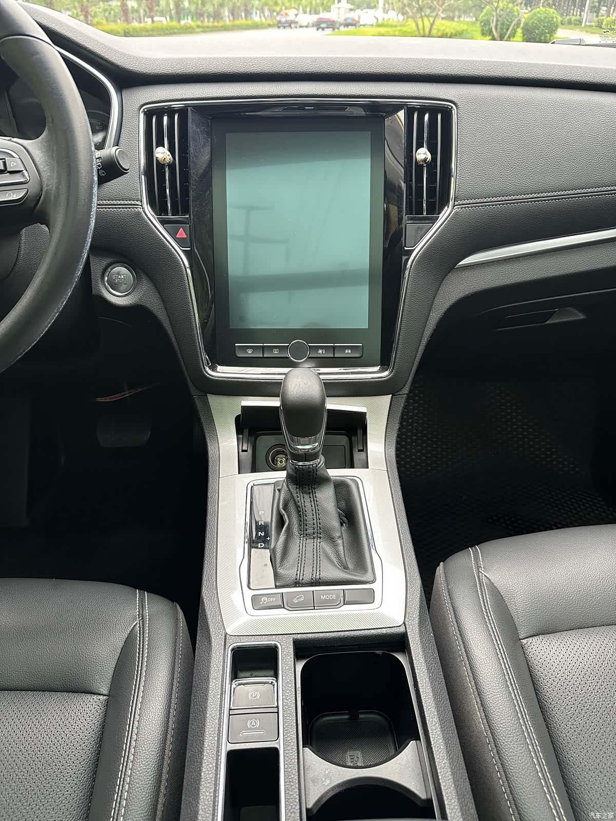 Roewe RX5, 2018 10