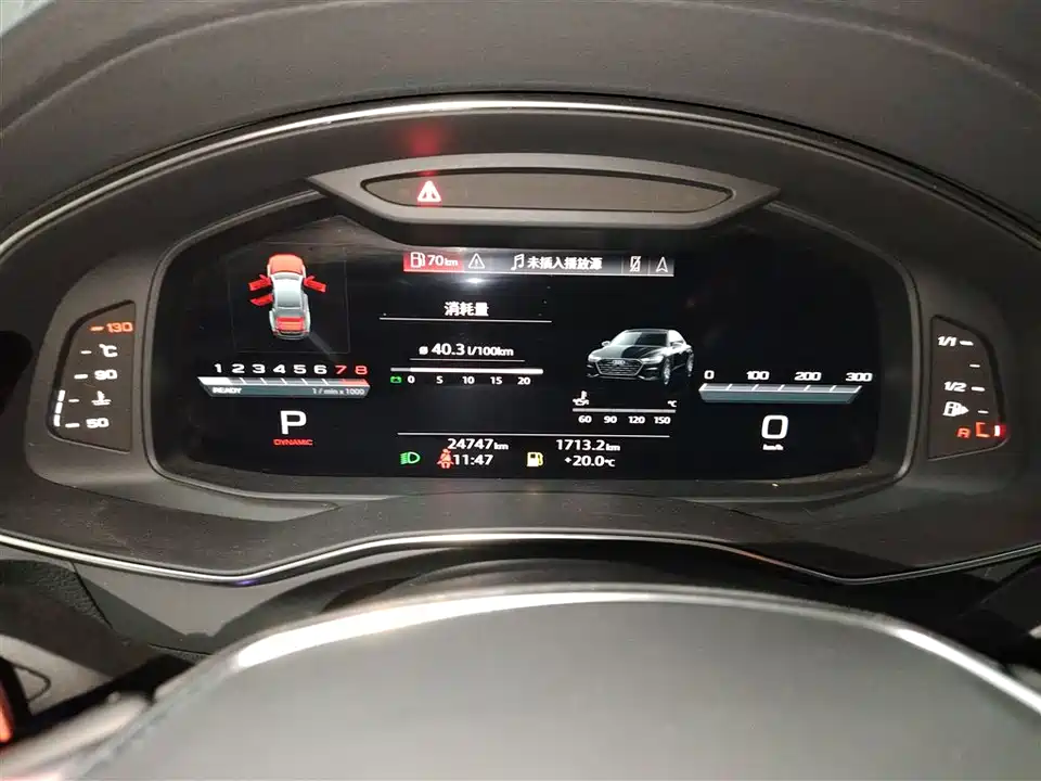 Audi A7L Audi A7L