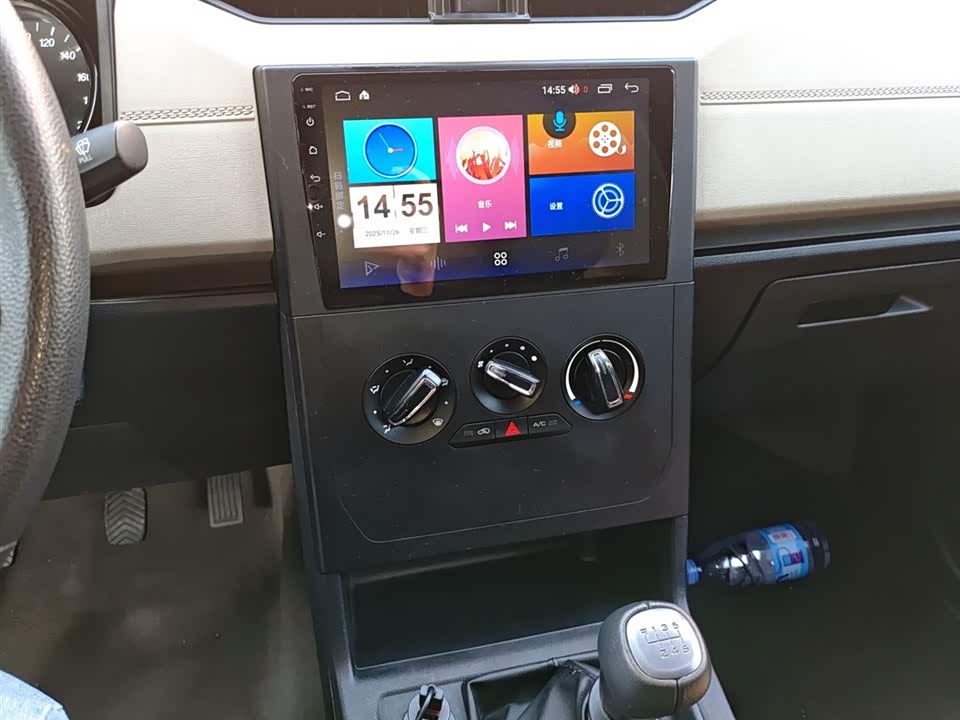 Wuling Wuling Journey