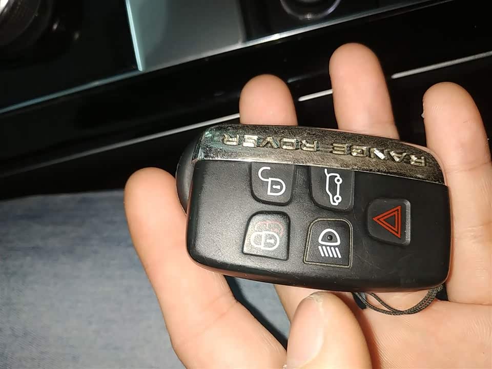 Land Rover Range Rover Star Pulse