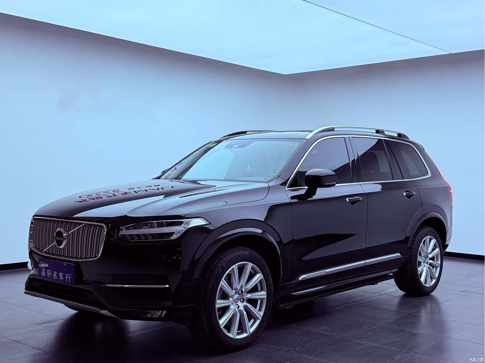 Volvo XC90, 2017 3