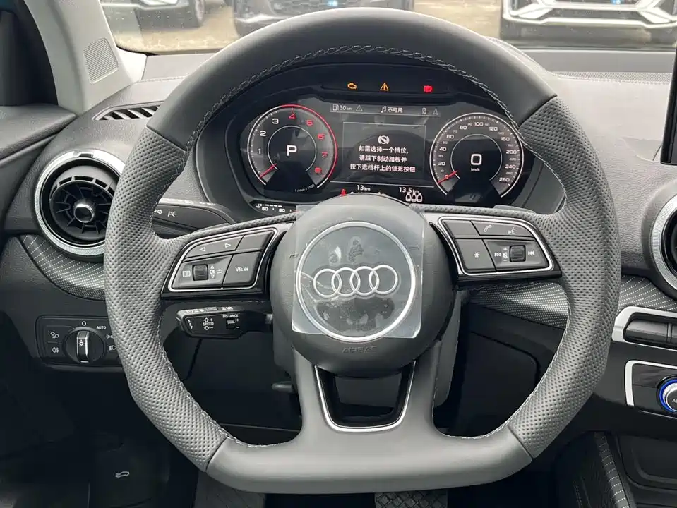 Audi Q2L Audi Q2L