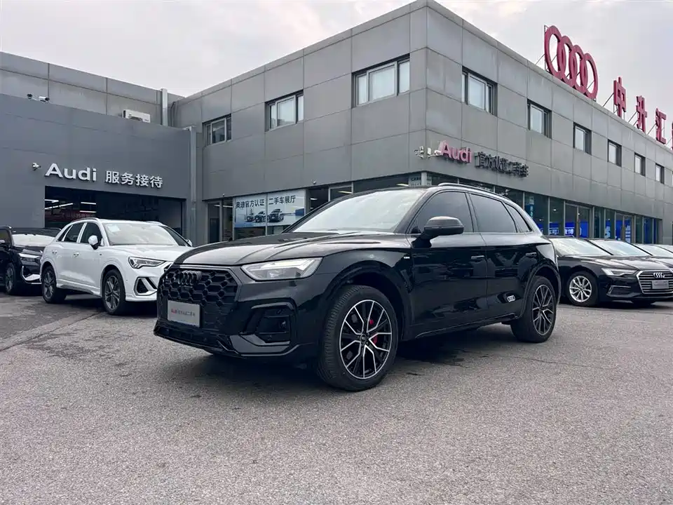 Audi Q5L
